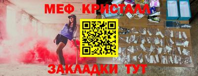кокаин перу Гусев