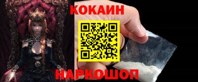 mdpv Гусь-Хрустальный