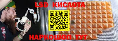 mdpv Гусь-Хрустальный