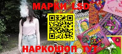 кокаин перу Гусев