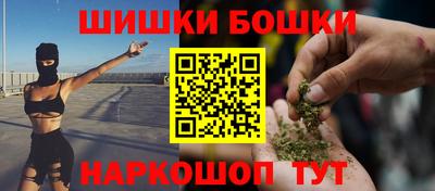 кокаин перу Гусев