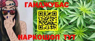 кокаин перу Гусев
