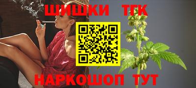 кокаин перу Гусев