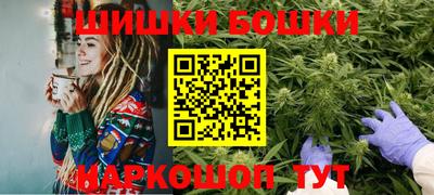 тгк Гусиноозёрск