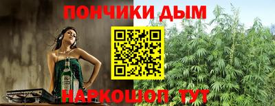 тгк Гусиноозёрск