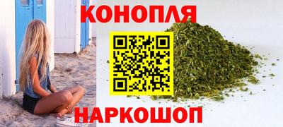 тгк Гусиноозёрск