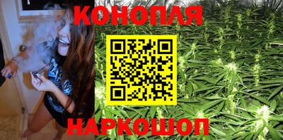 кокаин перу Гусев