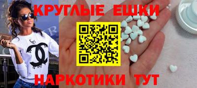 mdpv Гусь-Хрустальный