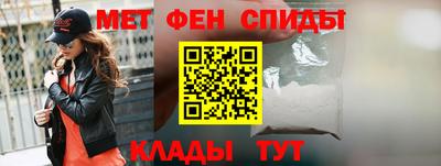 тгк Гусиноозёрск