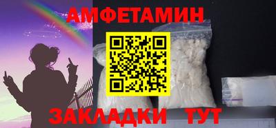 кокаин перу Гусев