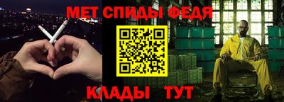 кокаин перу Гусев