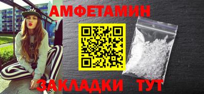 кокаин перу Гусев