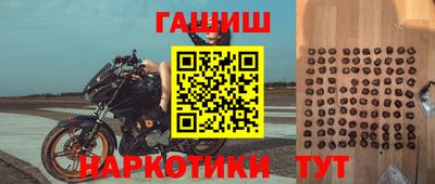 mdpv Гусь-Хрустальный