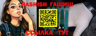 кокаин перу Гусев
