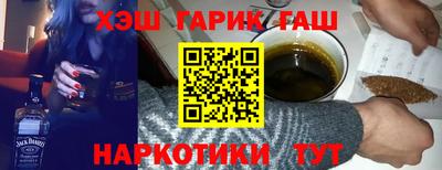 кокаин перу Гусев