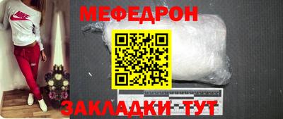 кокаин перу Гусев